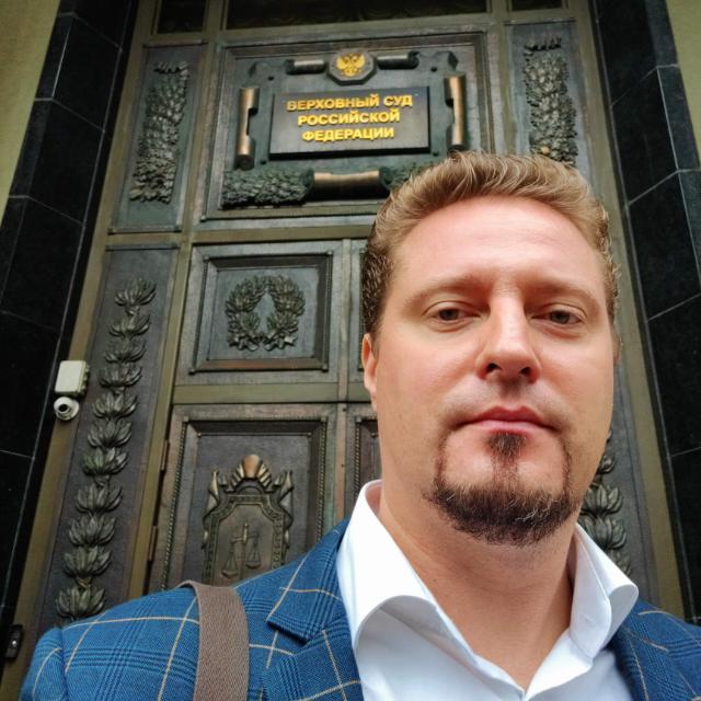 Стародубцев Антон Валерьевич